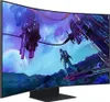 A curved computer monitor displaying a futuristic space scene with an astronaut. Produktbild-Vorschau