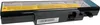 Lenovo IdeaPad B560/Y460/V560 Akku 4400mAh Produktbild-Vorschau 4