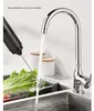 Mixer – Elektrischer Schneebesen – Mini – für Kaffee, Produktbild-Vorschau 6