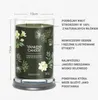 Yankee Candle Silver Sage & Pine, Zylinder, Grün, 1 Produktbild-Vorschau 2