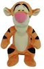Disney WTP Core Ref., Tigger, 25cm Produktbild-Vorschau 2