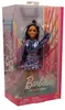 Barbie Deluxe Model - Niebieska sukienka JFP42 TV Podgląd zdjęcia produktu 9