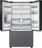 Réfrigérateur américain 90.8cm 674l nofrost - Samsung - Voir les images du produit 6