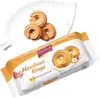 Coppenrath Haselnuss-Ringe 200g Produktbild-Vorschau 3