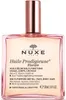 Nuxe, Huile Prodigieuse Multi-Purpose Floral, Body Oil, For Náhľad obrázku produktu 1
