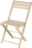 riess-ambiente Outdoor Balkonstuhl BALI natur hell Produktbild-Vorschau 9