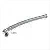 A stainless steel braided flexible hose with a 90-degree elbow fitting on one end and a straight fitting on the other, shown against a white background. Produktbild-Vorschau