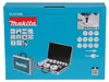 Makita D-47298, Zestaw, Metal, Drewno, Podgląd zdjęcia produktu 5