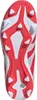 The underside of a child's soccer cleat. Produktbild-Vorschau