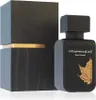 Rasasi La Yuqawam Homme eau de Parfum für Herren 75 ml Produktbild-Vorschau 2