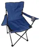 Fauteuil de pêche Chaise de camping Porte-boisson Chaise de Voir les images du produit 5