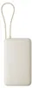 Xiaomi 67W Powerbank 10.000 mAh (mit integriertem Kabel) Produktbild-Vorschau 1