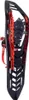 Atlas Snow-shoe Helium Bc Schneeschuhe Rot,Schwarz EU 40-47 Produktbild-Vorschau 3