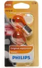 Philips Kugellampe, 21 W, Blister mit 2 gelben Lampen Produktbild-Vorschau 9