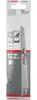 Säbelsägeblatt S 644 D, Top for Wood, 5er-Pack Produktbild-Vorschau 3