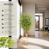 Umělý fíkus Fida, realistická textura - 120 cm Náhled obrázku produktu 3