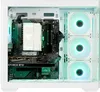 Gaming PC Panorama Polar V AMD Ryzen 7 5700X, 32GB DDR4, Voir les images du produit 7