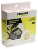 Kärcher 2.863-236.0, Prachový sáček, Cylindrový, Bílá, Náhled obrázku produktu 11