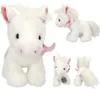 Miss Melody Plüschpferd 20 cm Produktbild-Vorschau 1