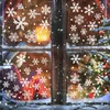 Schneeflocken Fenstersticker Weihnachtsdeko 372 Stück Weiße Produktbild-Vorschau 3