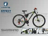 Licorne Bike Effect prémiové horské kolo ve velikostech 26, Náhled obrázku produktu 7