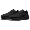 Nike Schuhe Air Zoom Pegasus 38, CW7356001 Produktbild-Vorschau 9