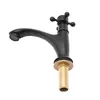A black kitchen faucet with a gold threaded pipe is shown against a white background. Produktbild-Vorschau