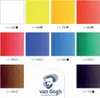 Royal Talens 22840513 ROYAL TALENS Van Gogh Set di Anteprima dell’immagine prodotto 4