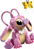 LEGO(R) DISNEY CLASSIC 43257 Andzia Produktbild-Vorschau 5
