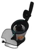 A top-down view of an electric citrus juicer. Podgląd zdjęcia produktu