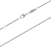 Thomas Sabo KE1106-637-12 Venezia Damen-Kette geschwärzt 1 Anteprima dell’immagine prodotto