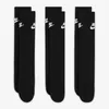 Nike Everyday Cushion Crew Socken Senior (3-pack) Produktbild-Vorschau 4