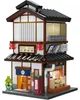Cada Traditionelles Japanisches Izakaya-bauspiel 1195 Produktbild-Vorschau 1