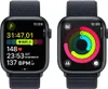 APPLE Watch Series 9 GPS + Cellular 45mm půlnoční hliníkové Náhled obrázku produktu 5
