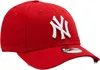 Cappellino New Era 10877282 da Bambini Anteprima dell’immagine prodotto 4