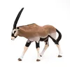 Papo Spießbock, 3 Jahr(e), Wild animal kingdom, Braun, Produktbild-Vorschau 8