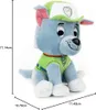 Spin Master Gund - Paw Patrol Rocky 15cm 6058442 Voir les images du produit 11