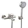 Badewannenarmatur mit Handbrause, Mischbatterie Badewanne Produktbild-Vorschau 1