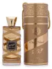 Lattafa Oud Mood Elixir Eau de Parfum 100ml Anteprima dell’immagine prodotto 20