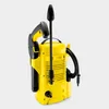Kärcher Hochdruckreiniger K 2 Universal Edition Home, 110 Produktbild-Vorschau 9