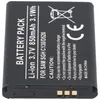 AccuCell Akku passend für Samsung SGH-X150, BST3108BEC /STD Produktbild-Vorschau 2