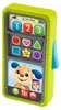 Fisher-Price Smartphone interaktives Spielzeug für Produktbild-Vorschau 3