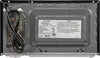 The back of a microwave oven. Produktbild-Vorschau