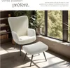 tectake® Sessel Hygge imbottito Anteprima dell’immagine prodotto 3