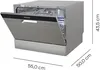 Silber-Geschirrspüler 8840 von HEINRICH'S Produktbild-Vorschau 8