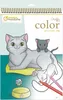 Avenue Mandarine 5x Graffy Color, Haustiere, Mutter/Kind - Produktbild-Vorschau 1