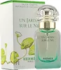 Hermes Un Jardin Sur Le Nil Edt Spray 30 ml Voir les images du produit 8