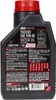 MOTUL 5000 4T Olej silnikowy - 10W40 1 l Podgląd zdjęcia produktu 7