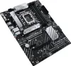 ASUS PRIME B660-PLUS D4 Intel B660 LGA 1700 ATX Produktbild-Vorschau 4