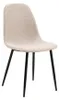 Celia chaise de salle à manger beige. Voir les images du produit 8